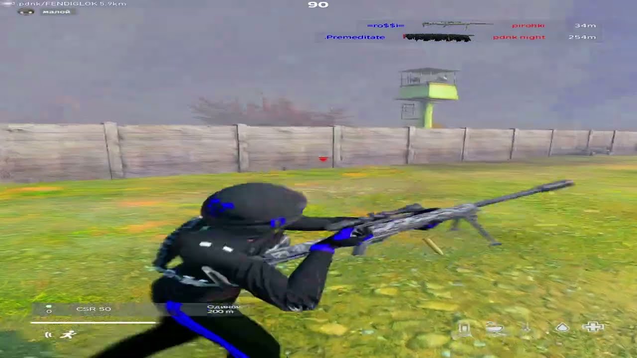 my first movie / DayZ Fragmovie #paradise #dayz #fragmovie
