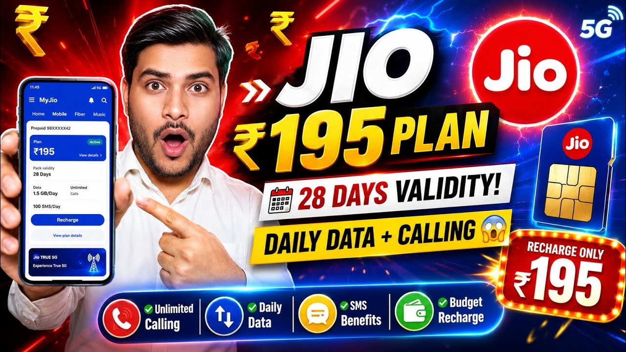 jio 195 plan details| jio recharge 195 plan details| jio new 195 plan details| jio new recharge plan