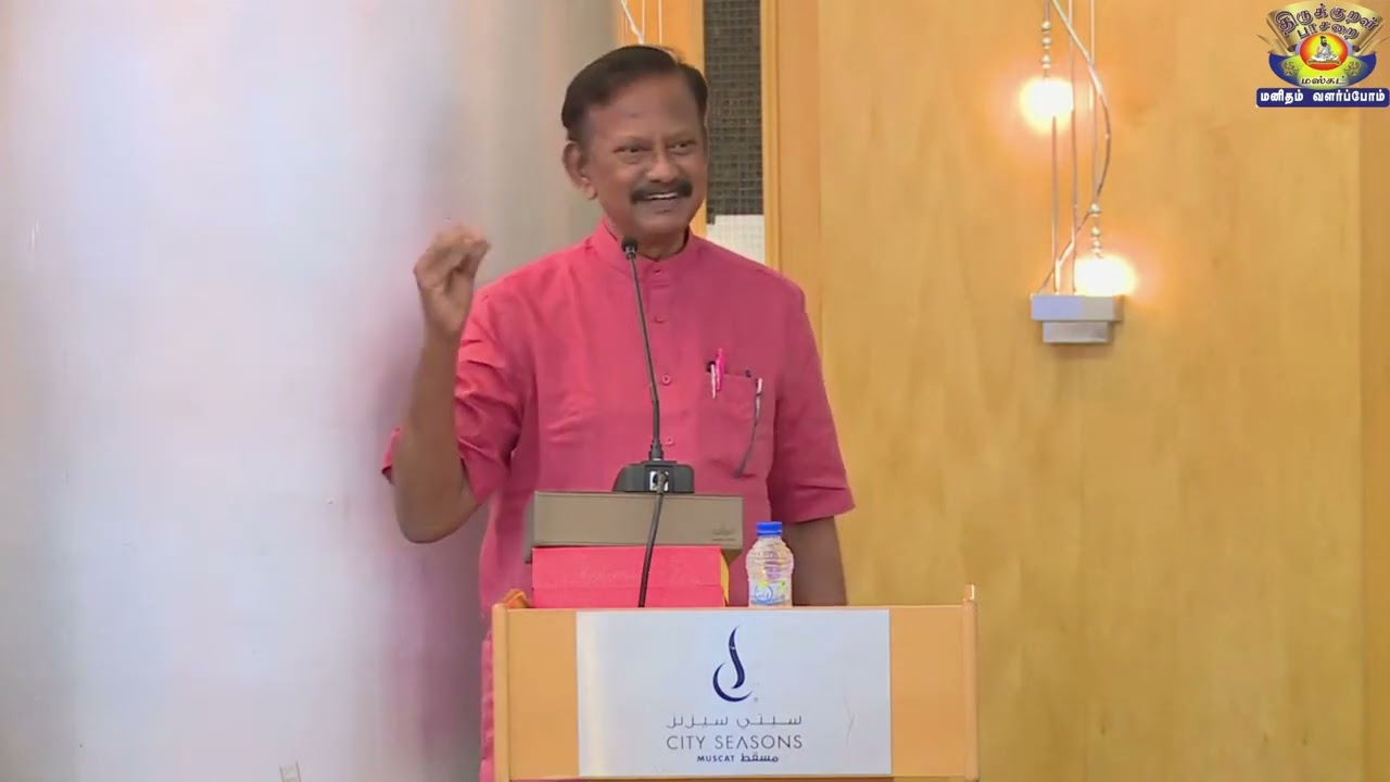 கம்பன் விழா 2025| எழிலுரை| உவமைதான் அரிது| Dr. Bharathi Krishnakumar