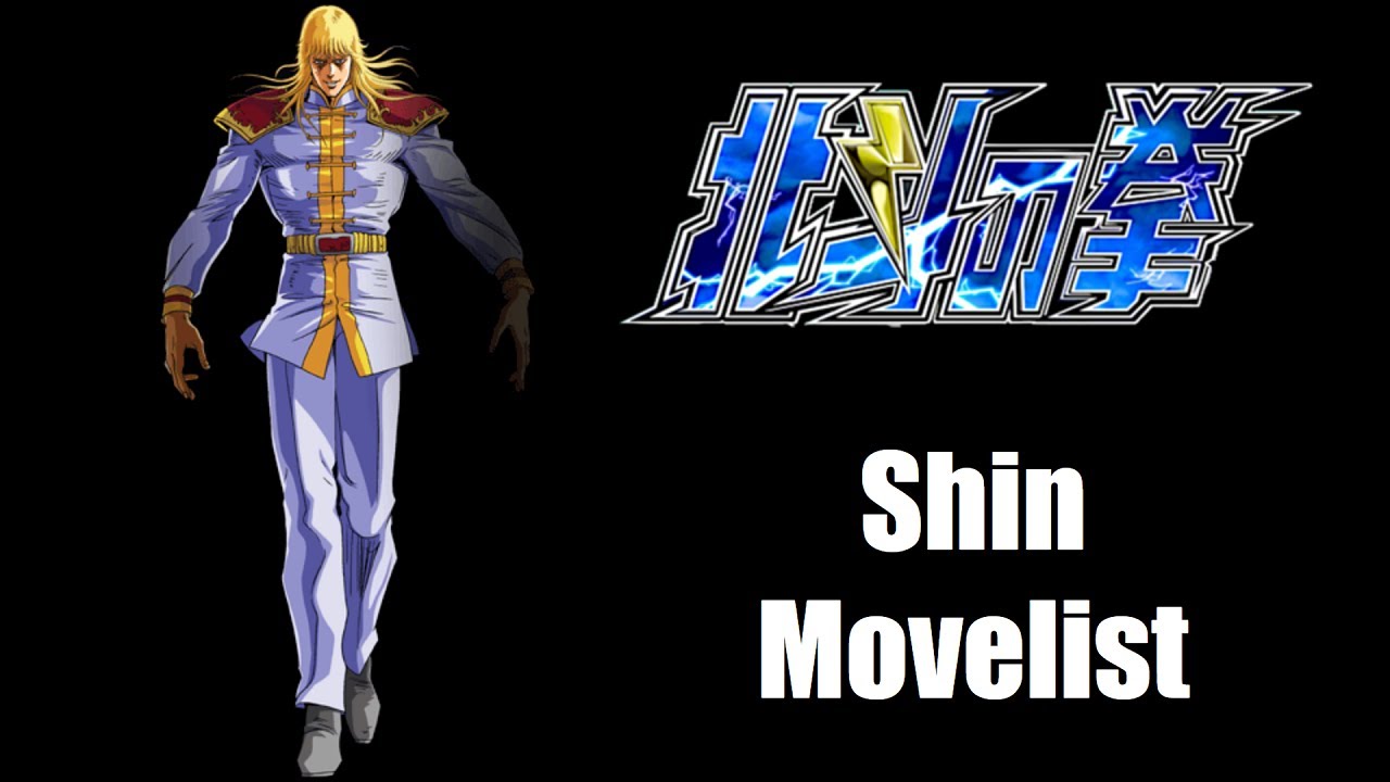 Shin Movelist [Hokuto no Ken]
