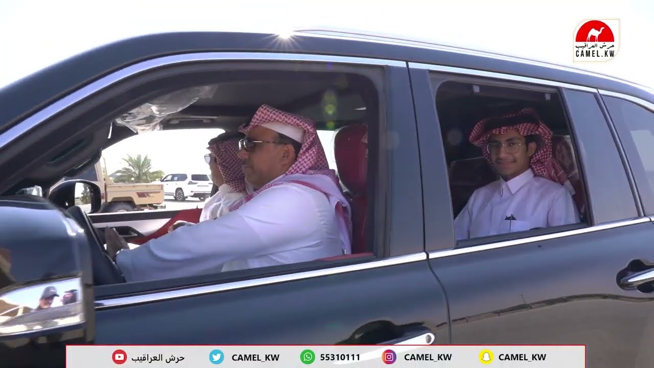 منقية ناصر بن مهنا رحمه الله