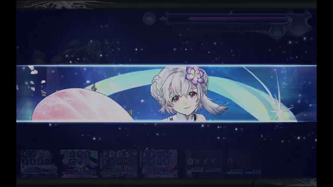 《アナザーエデンAnother Eden》유구한 수호신 게니우스 1턴킬 悠久の守神ゲニウス 1T