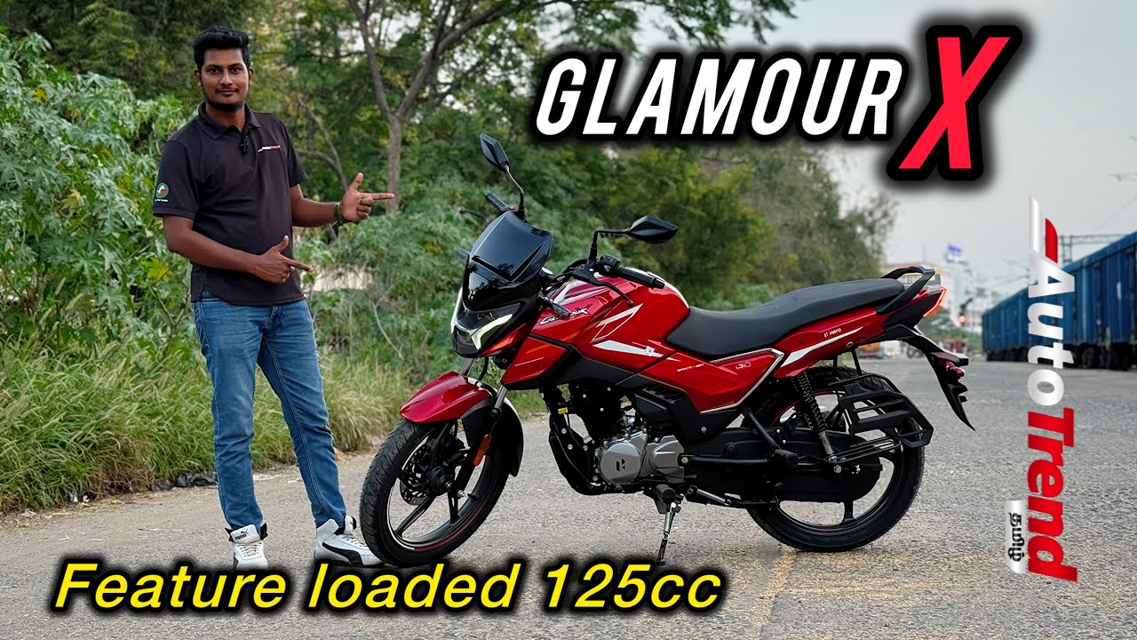 ₹92,000'இல் Cruise control கொண்ட முதல் 125cc bike! 2025 Hero GlamourX review by Autotrend Tamil 