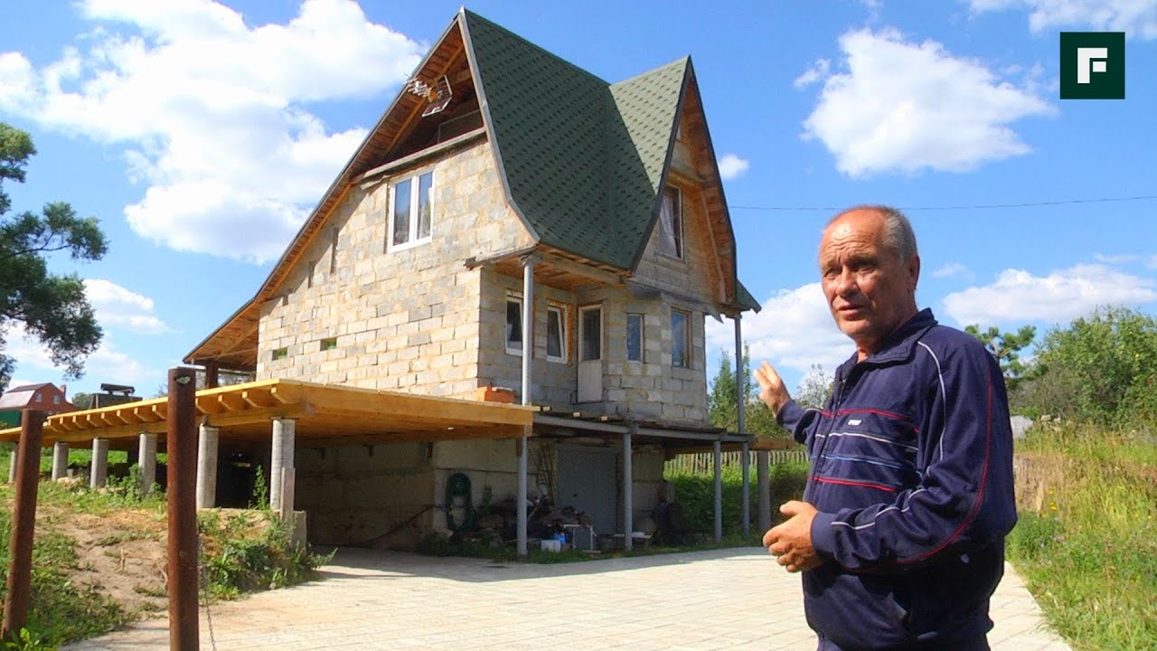 Дом с цоколем и вторым светом, построенный в одиночку // FORUMHOUSE
