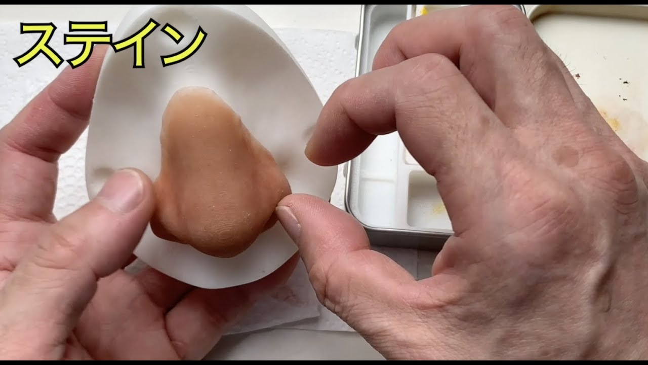 鼻のエピテーゼ
