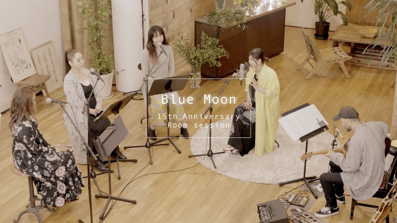 絢香 / Blue Moon - 15th Anniversary (Room session)