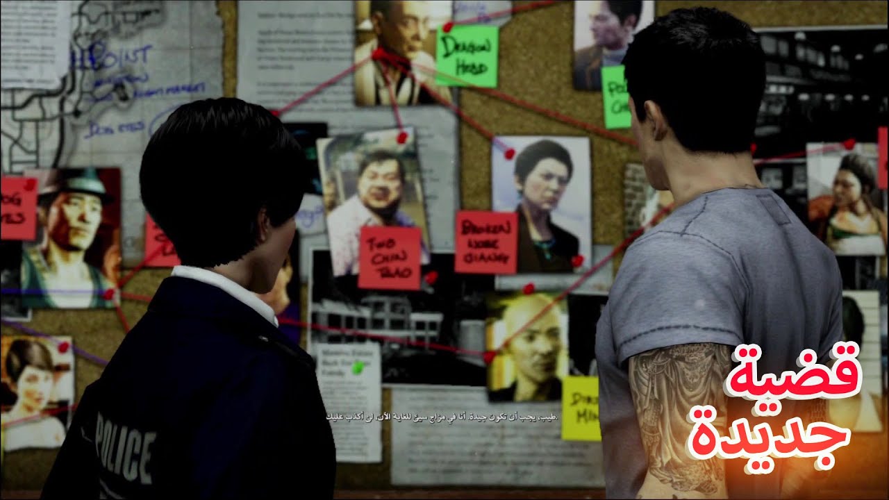 تختيم سلبينغ دوغز #27 مقابلة مع اخطر شخص   Sleeping dogs