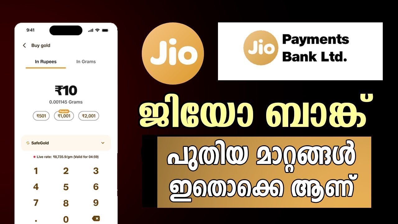 Jio Payments Bank New Service Charges From September 1