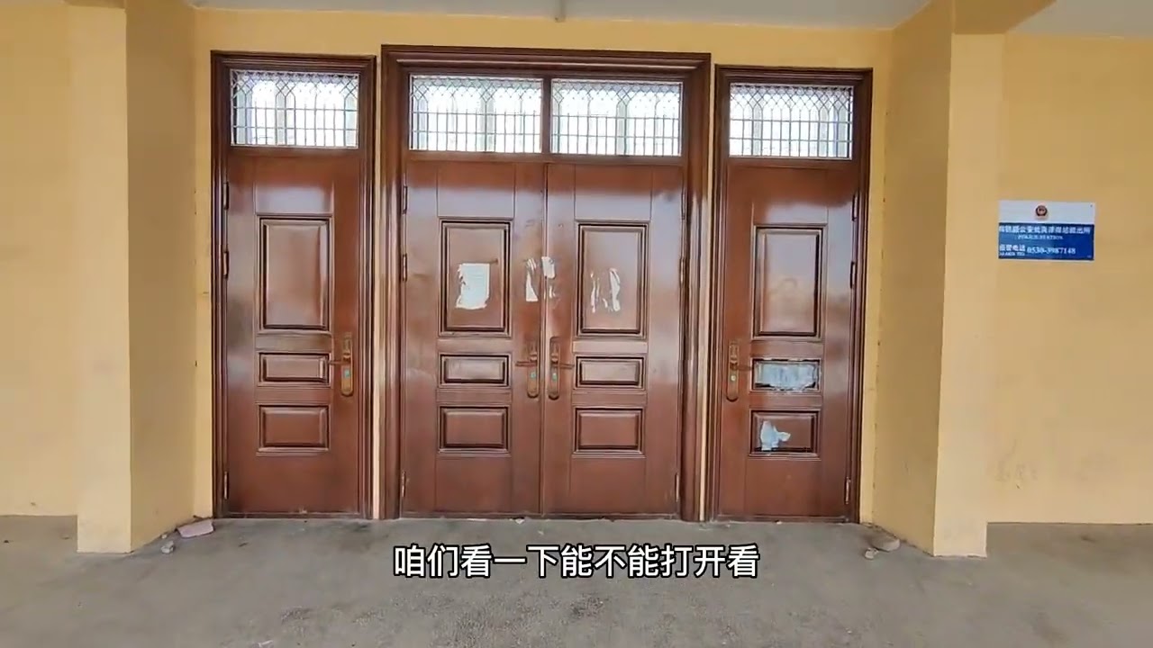 山东一座废弃的火车站，很多本地人不知道，废弃的原因真让人意外