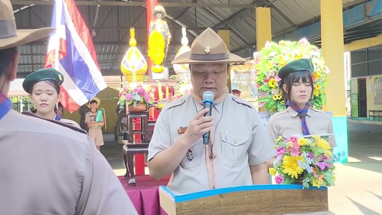 กิจกรรมวันวชิราวุธ ประจำปี 2568 โรงเรียนสุนทรพรหมคุณศึกษา