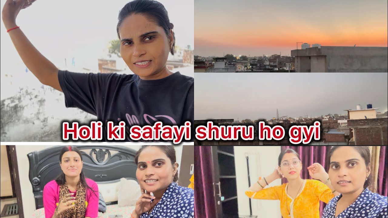 Holi Se Pehle Ghar Ki Safai | Simple Lifestyle Vlog