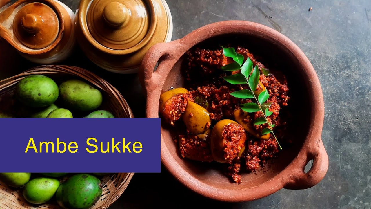 Ambe Sukken / Karada Brahmin Recipe / Easy Side Dish for Rice / Mango Season Special
