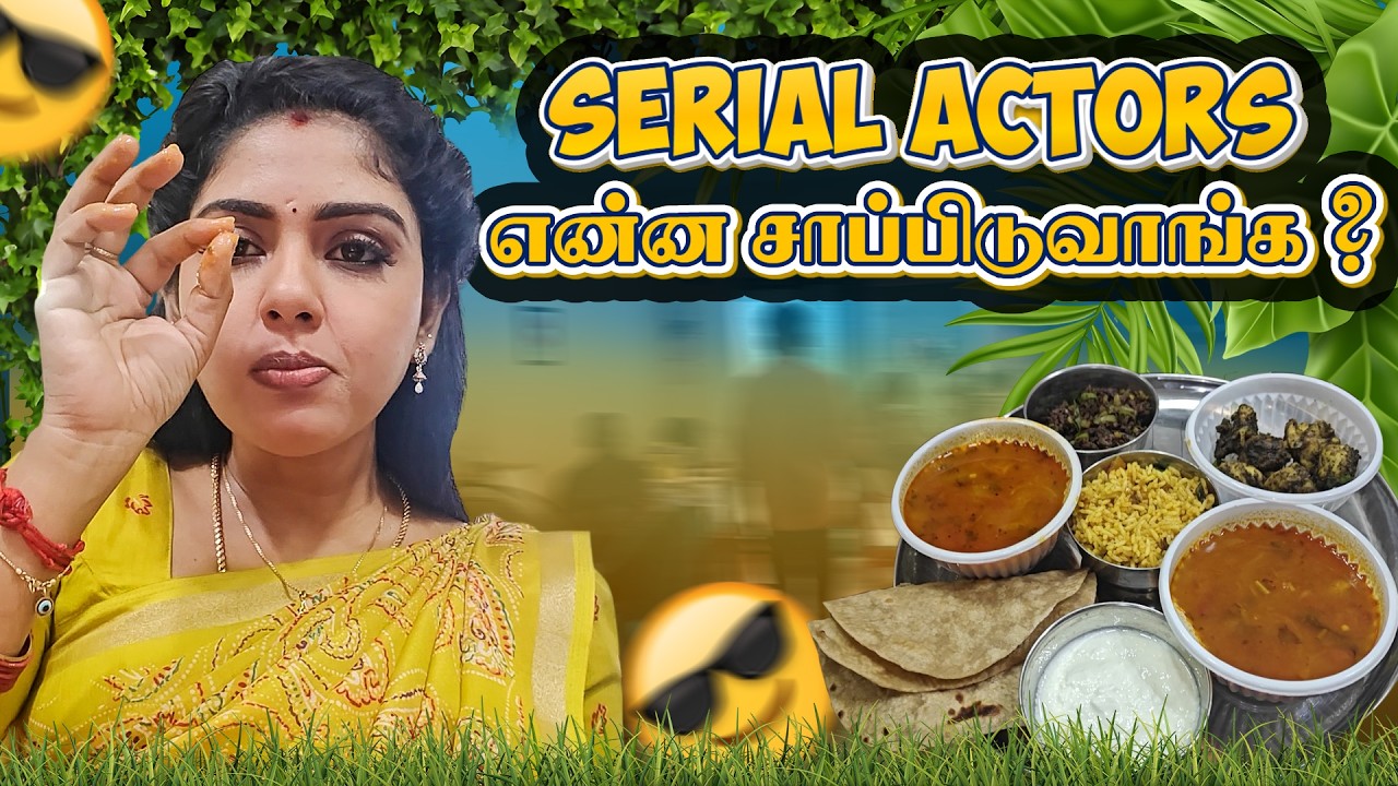 Gas தட்டுப்பாடு சாப்பாடு Cut😰| PS vlog | Hema's Diary