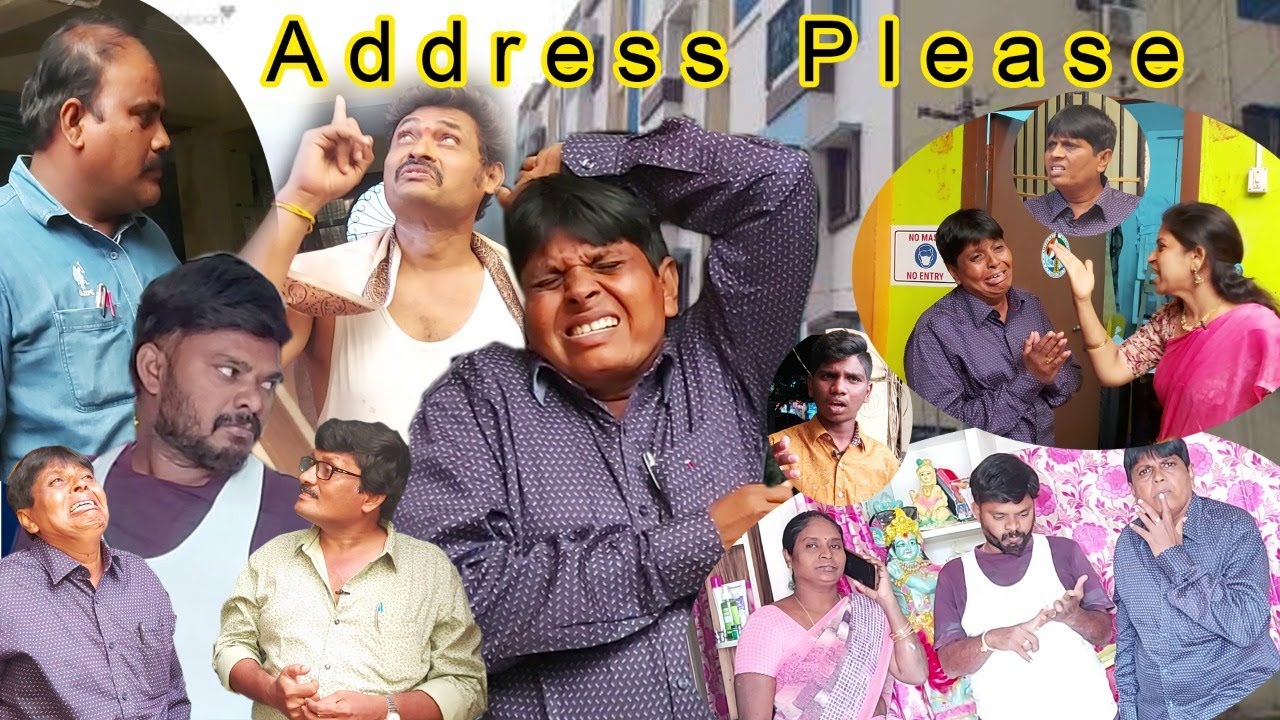 Nellore Comedy | Hari Babu | 