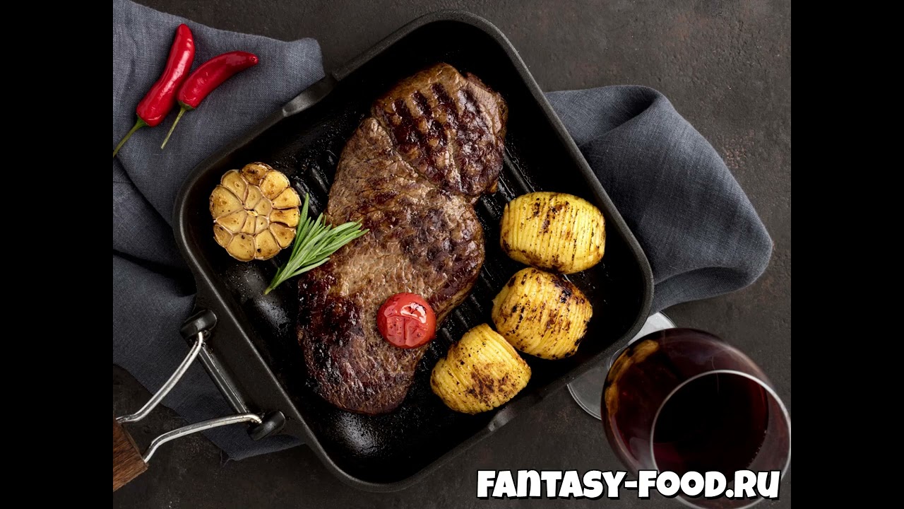 Стейк в аэрогриле