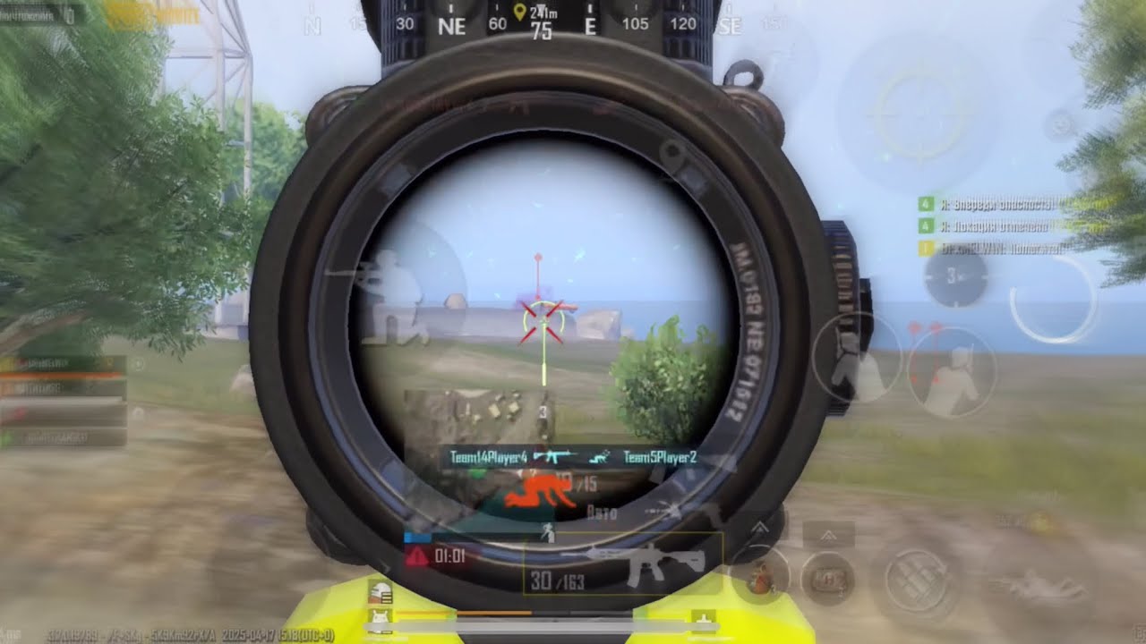 HIGHLIGHTS #7