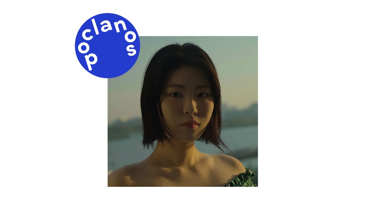 [Official Audio] 유정 (YooJeong) - 위험해 (Dangerous)