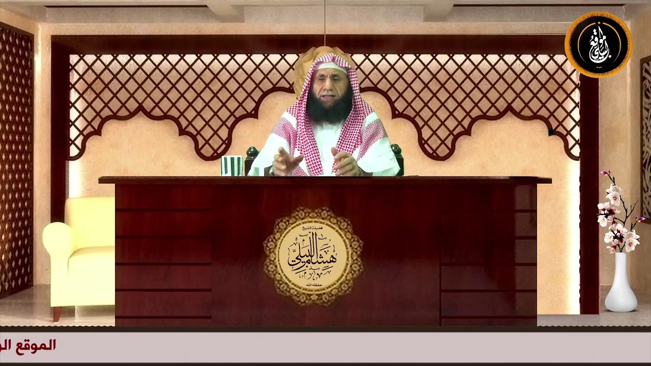 ما ضابط قاعدة الدليل إذا تطرق إليه الاحتمال سقط به الاستدلال؟