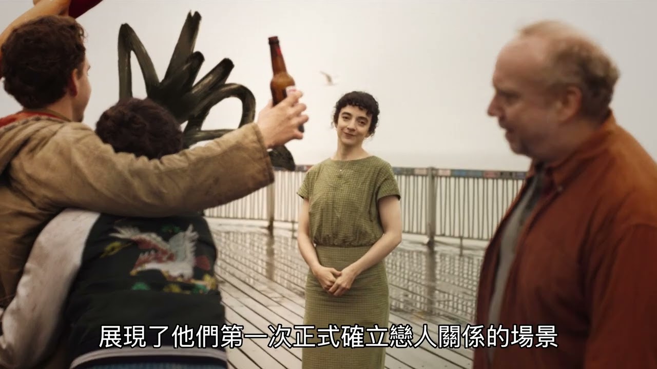 🎬【黑鏡7x05｜悼詞】💔她留了信，他几十年後才讀到…《黑鏡》最讓人心碎的一集
