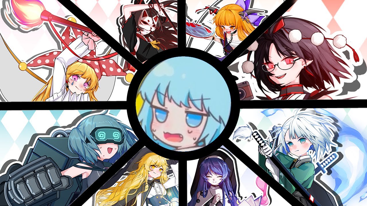 Touhou Hero of Ice Fairy  ALL BOSSES No Damage + Ending