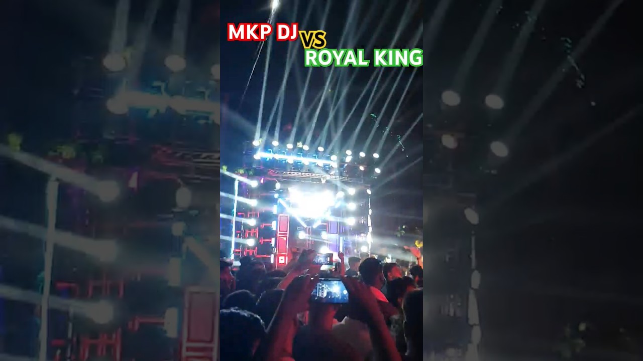 MKP DJ VS ROYAL KING DJ COMPILATION// mkp dj vs royal dj #dj #mkpdj #royaldj #viral #shorts