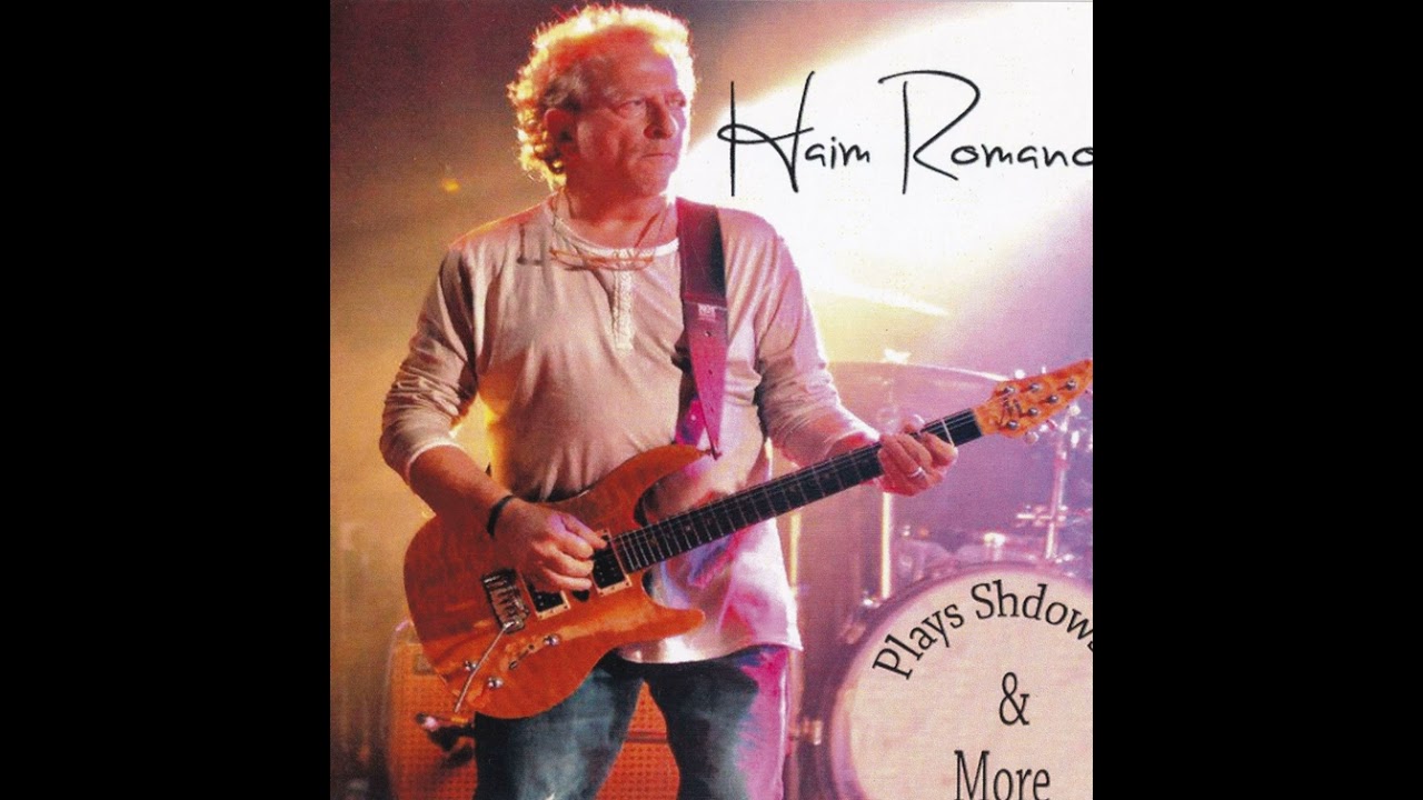 The Savage - Haim Romano (2014)