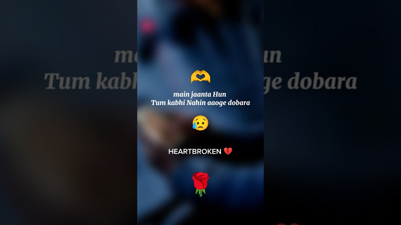 tumari batuko yaad karta rahunga 