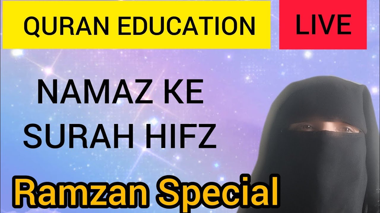 🔴 LIVE Ramzan Special | Namaz Ke Surah Hifz | Daily Surah For Salah | Quran Education
