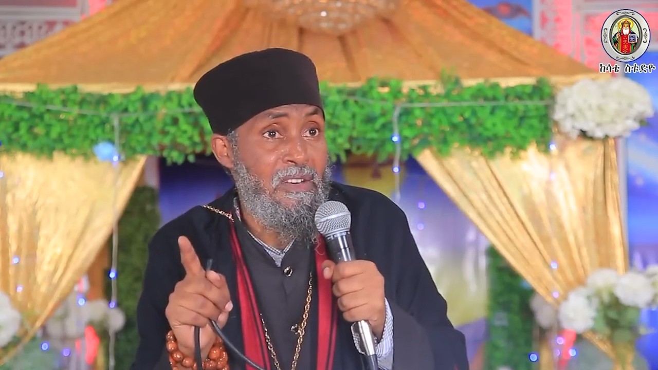 ኣባ ገብረመድህን ዘሰላማ / ደብረዘይቲ 5ይ ሰሙን / Aba Gebremedhn Zeselama
