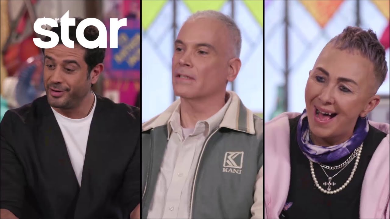 Cash or Trash | Ποιος θα βγει νικήτης στην 