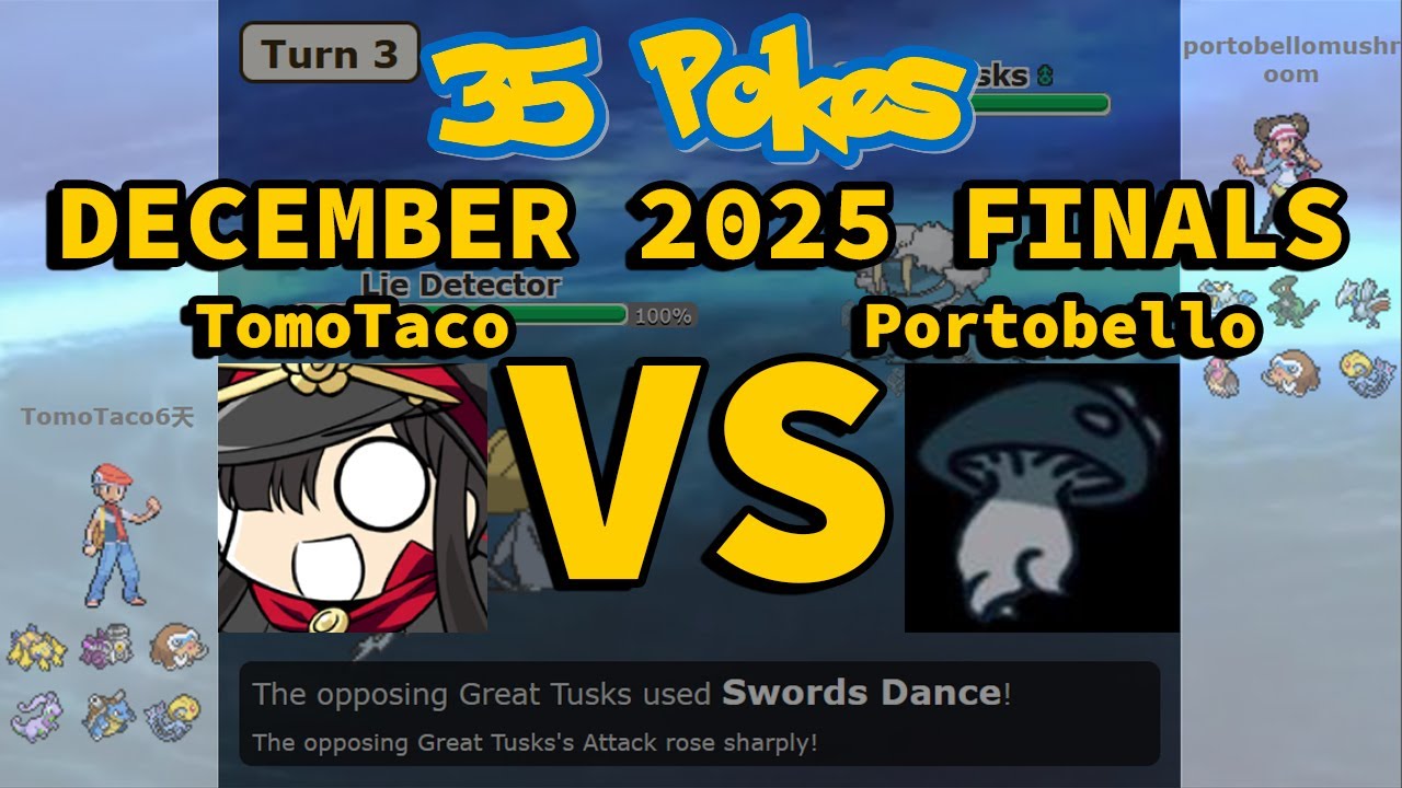December 2025 Tournament Grand Finals - 💢💢💢 TomoTaco vs Portobello 🍄🍄🍄