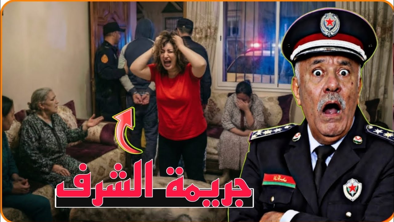 قصة جديدة و مشوقة تستحق المشاهدة عبد القادر الخراز يحكي 