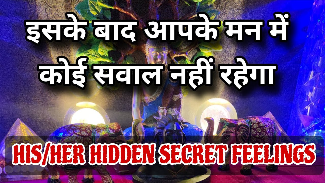 His/her hidden secret feelings for you 🌸 Current feelings tarot 🌟 