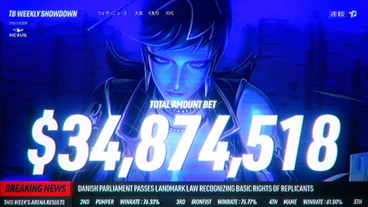TOKYO BEAST | Launch Trailer | It's your turn
