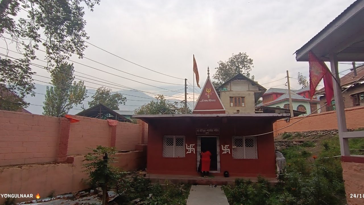 Mahadev Temple || Nunar || Ganderbal | Temples of Kashmir