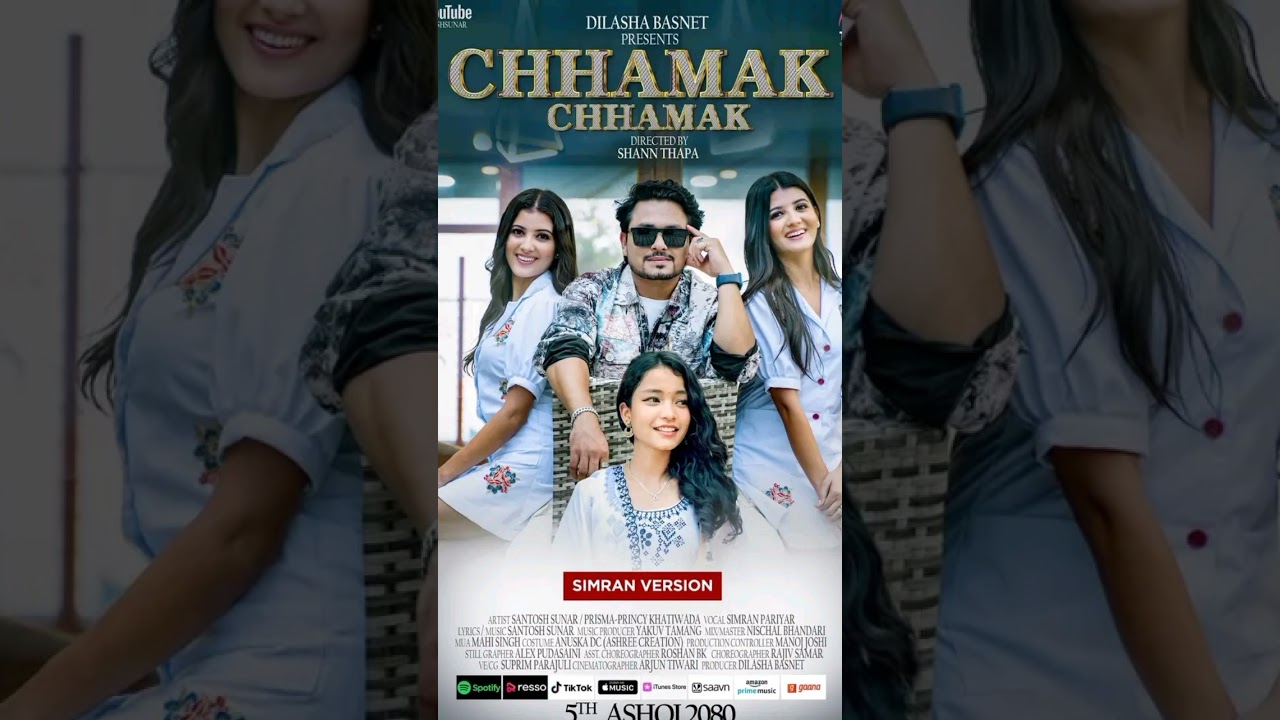 Chhamak Chhamak teri pauju  (Female Version) (Slowed +Reverb)   Song#anxmusmusic #simranpariyar