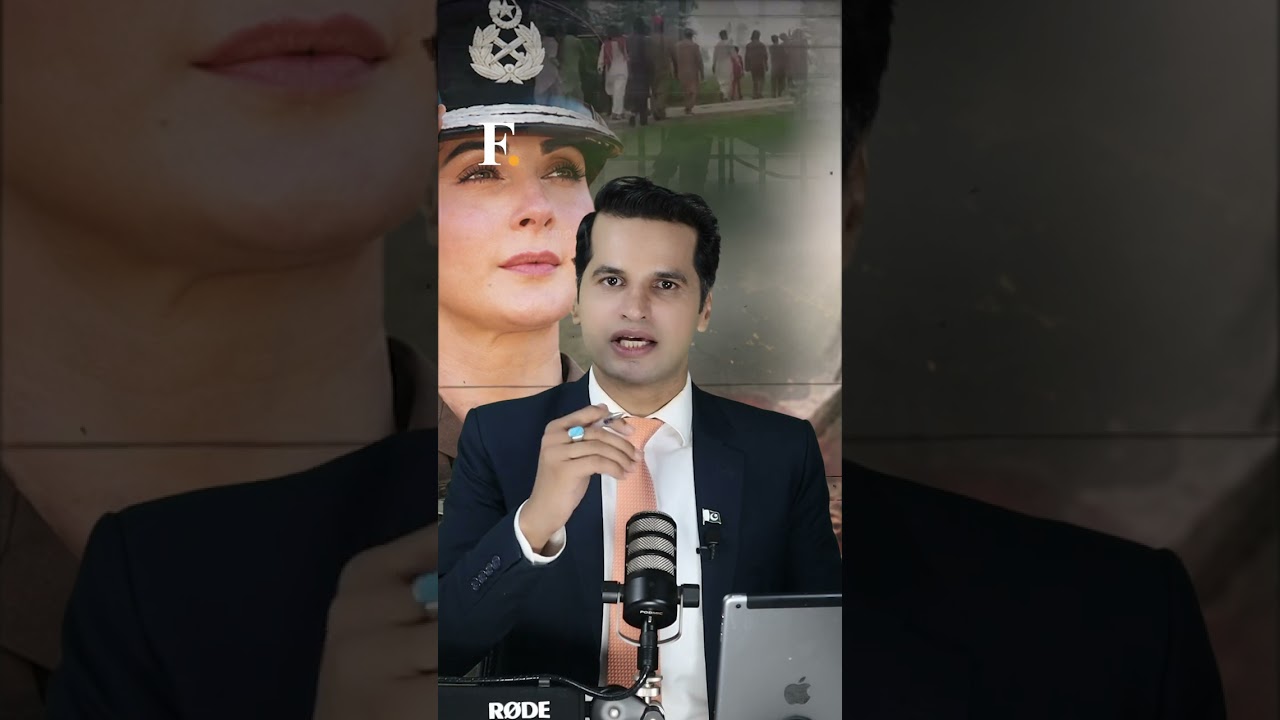 Two Women Die in Lahore Police Custody | Lahore Police Custody Case | Maryam Nawaz Sharif | Punjab