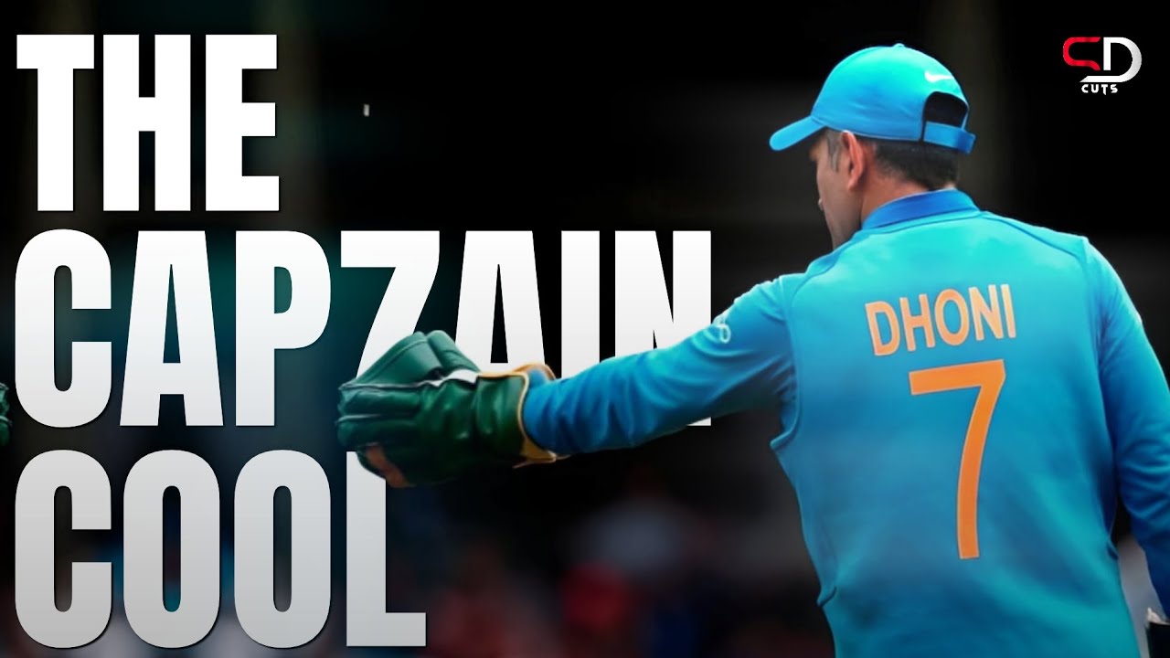 The Cap7ain Cool ❤️👑🔥 | MSDhoni | Captain Miller | SD Cuts.