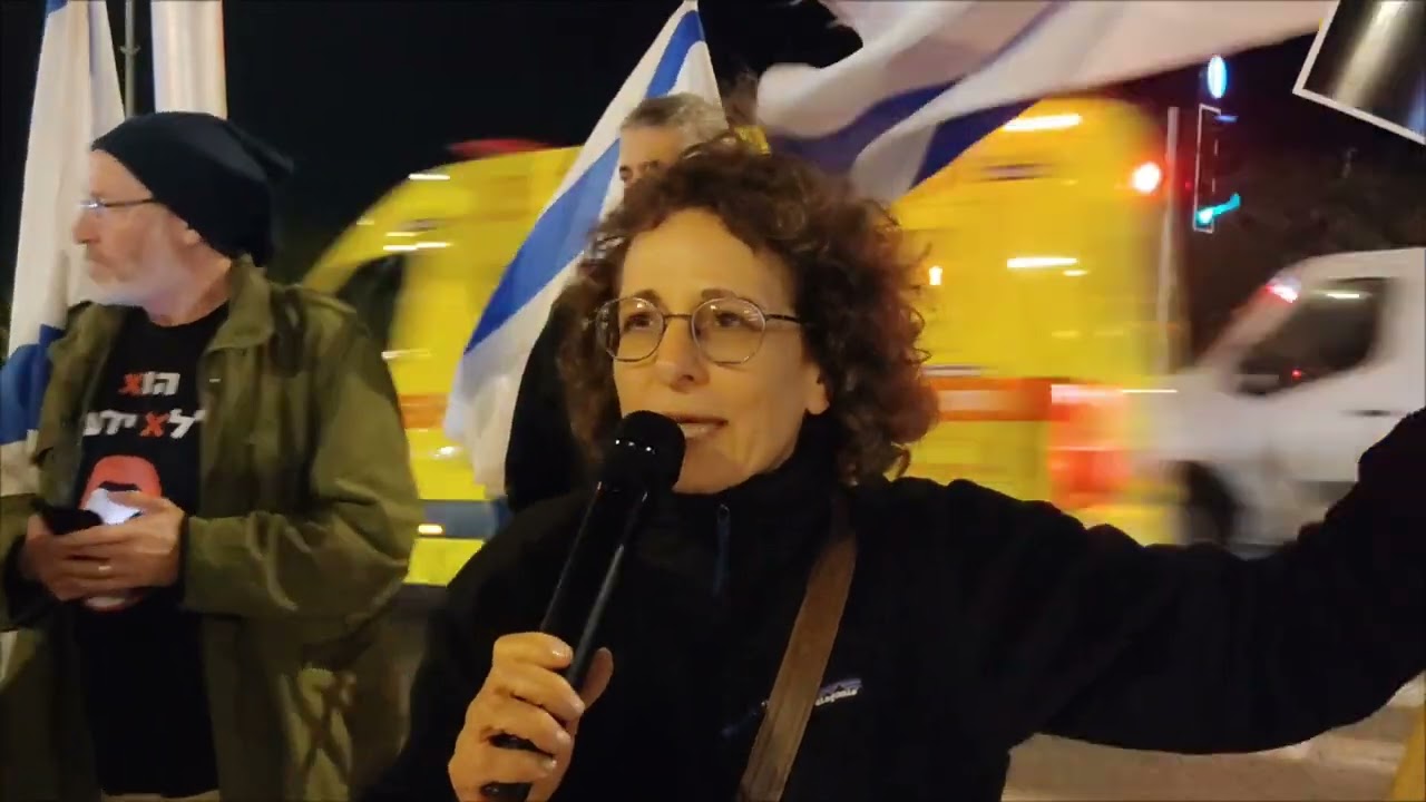 נעמה גרינוולד במחאת ראש פינה 07.02.26