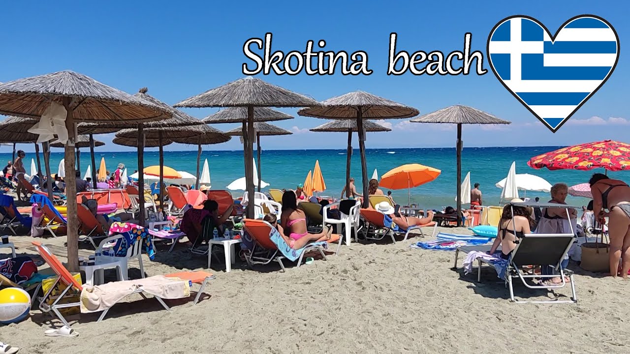 Skotina beach, Greece