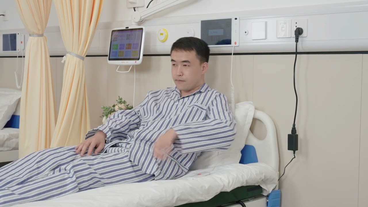 Nurse Call System-Ocamar