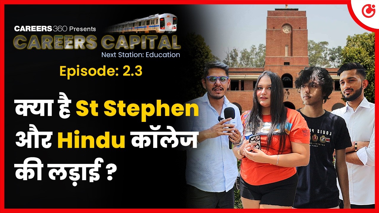 Hindu और St. Stephen’s College की दुश्मनी के पीछे की सच्चाई | #delhiuniversity