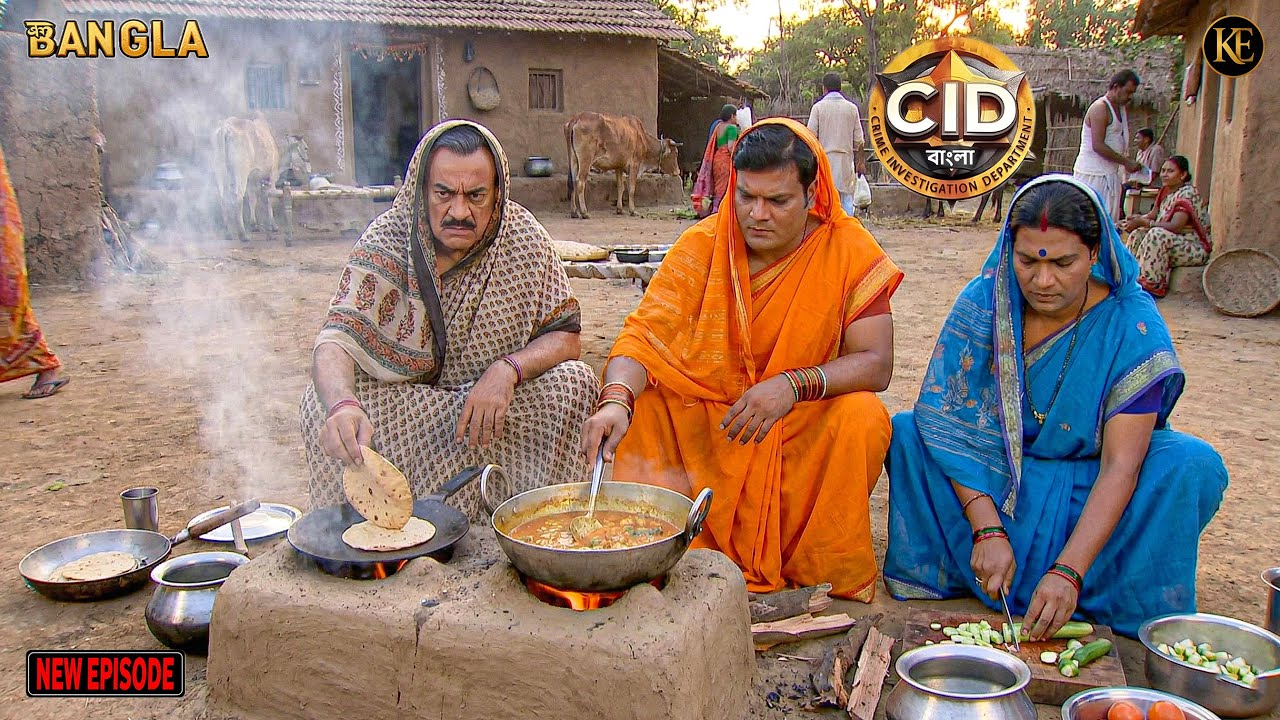 খুনি ধরতে গ্রাম্য নারীর ছদ্মবেশে CID || CID Bangla || নতুন পর্ব ২০২৬