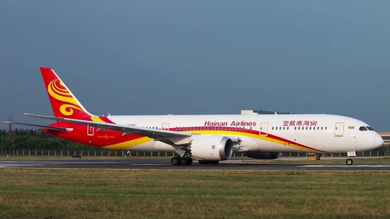 Top 10 Airlines of East Asia 2016 (SKYTRAX)