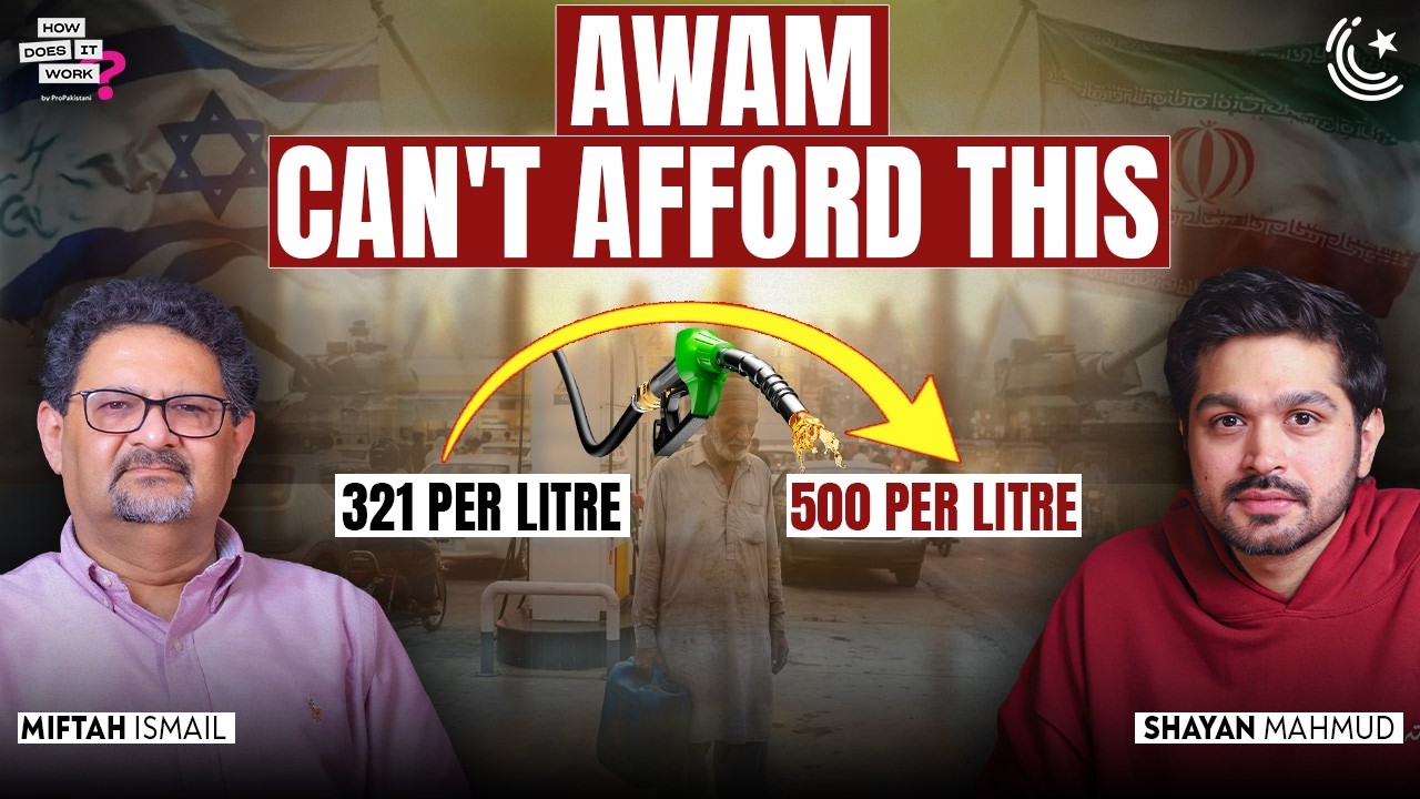 Iran War Could Bankrupt Pakistan | Miftah Ismail Explains