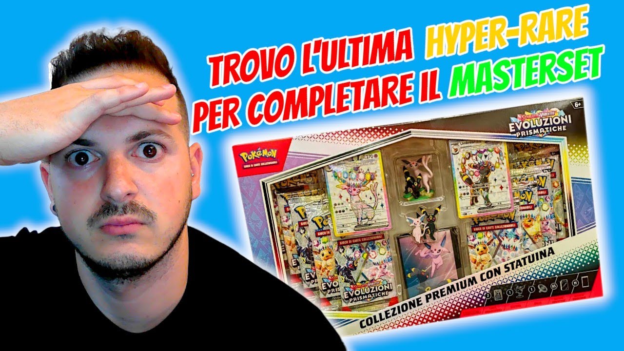 COLLEZIONE CON STATUINA DI EVOLUZIONI PRISMATICHE, TROVO L'ULTIMA HYPER-RARE PER IL MIO MASTERSET!🔥🔥