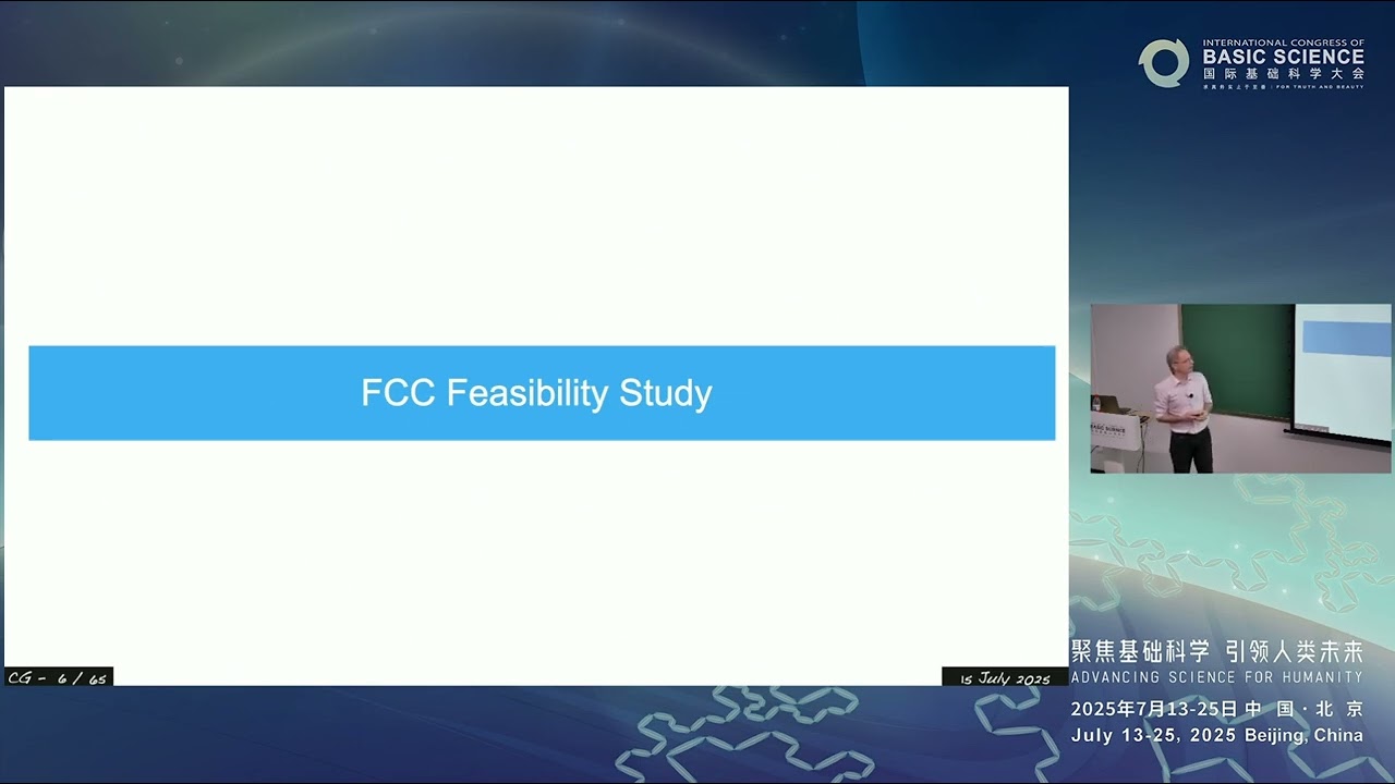 Christophe Grojean: Future Circular Collider Feasibility Study: A Physics Manifesto #ICBS2025