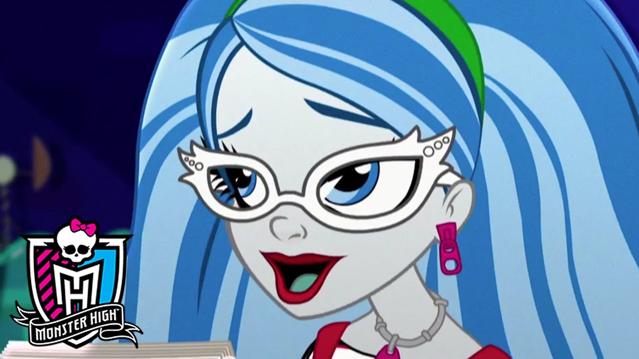 Best of Ghoulia Yelps | Monster High