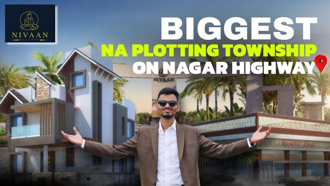 Nivaan Meadows - Biggest NA Bungalow Plotting Township on Nagar Highway | Clubhouse & Amenities Tour