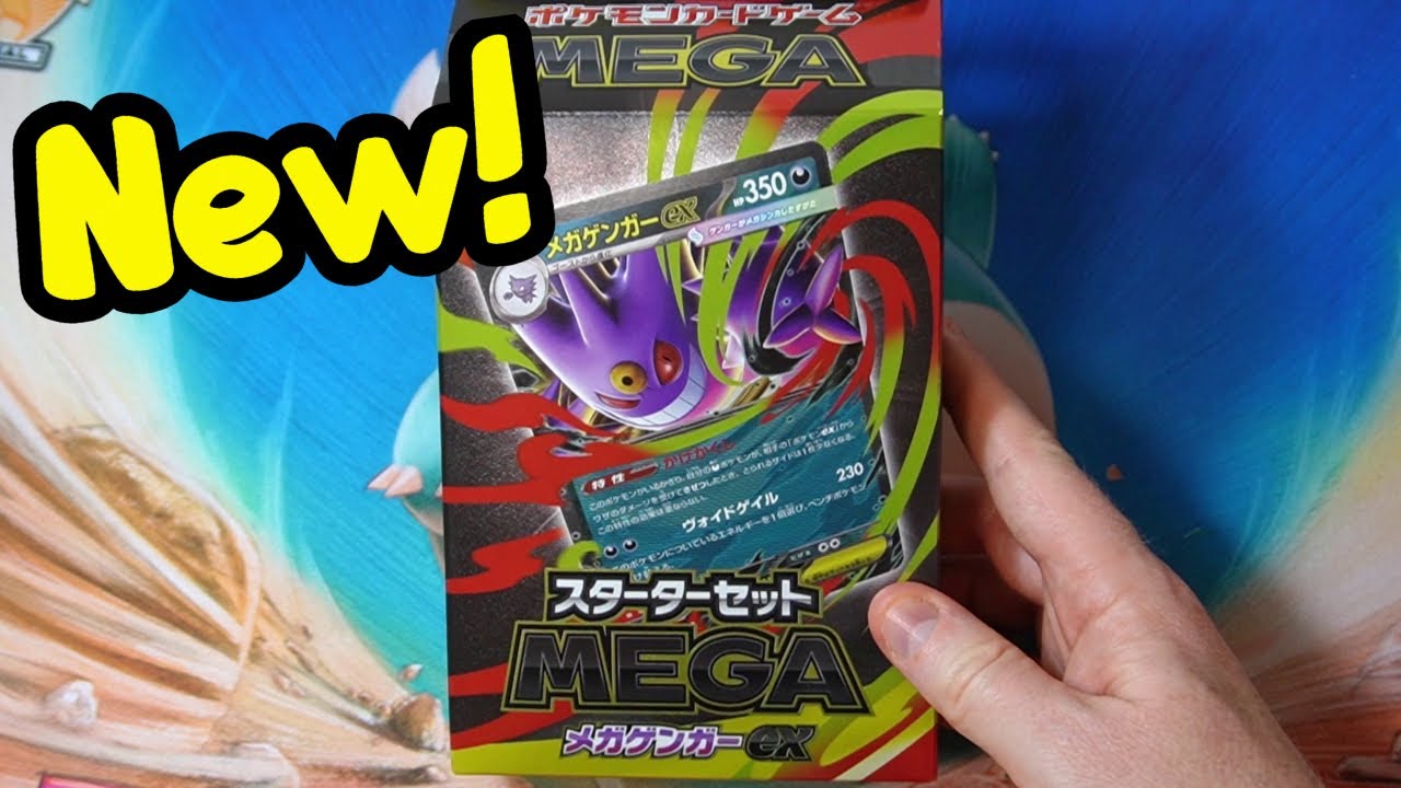 Pokemon TCG Mega Gengar EX Start Set Deck!